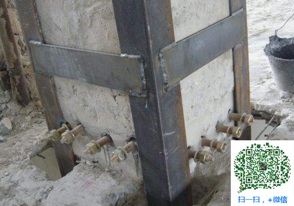 青岛集贤建筑集贤加固公司